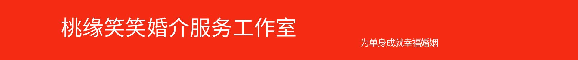 招牌