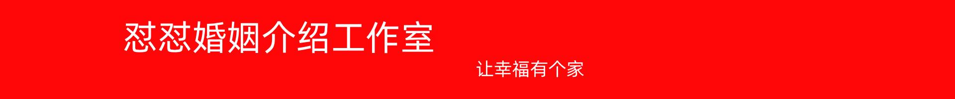 招牌名称