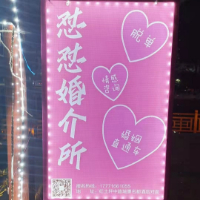 名牌