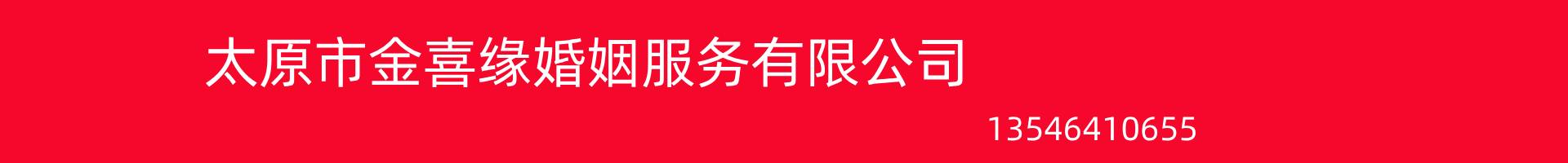 招牌