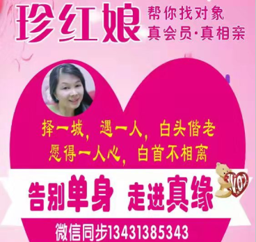 名牌