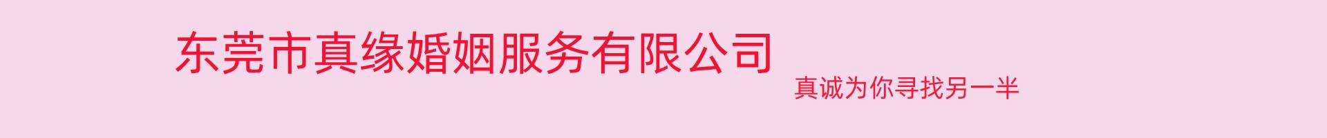 招牌名称