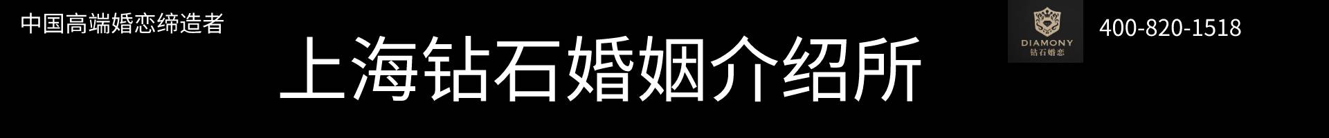 名牌
