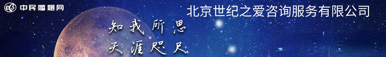 名牌